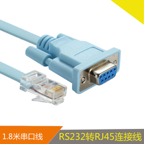 rs232 to rj45 debugging line db9 com serial port cable switch router data line 1 8 meters