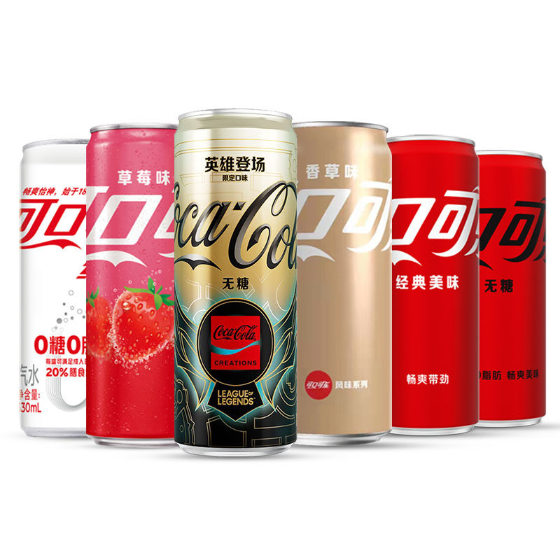 淘之梦企业店