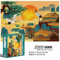 2000 штук Colorful Cloud Crane 70*100 см, без 4 упаковок клея, гарантия 1 год, бесплатные патчи
