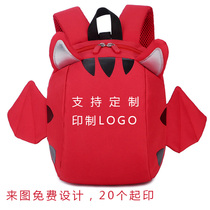 Custom Inlogo Kindergarten 1-3-year-old baby bag Han version anti-loss male and female training course Gift double shoulder