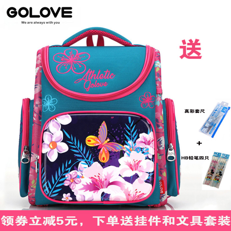 Russian 1-3 grade primary school boys and girls schoolbags 6-9 years old ultra-light burden relief ridge waterproof children's backpack