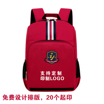 Pupil School Bag Customised Indigology Coaching Class 1-3-6 Grade 5 Male And Female Light Training Course Advertising Backpack