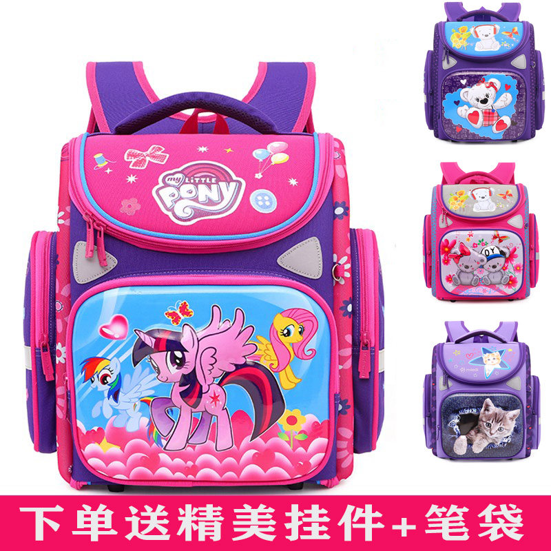 Russian cartoon 1-3 grade elementary school schoolbag boys and girls 6-9 years old ultra-light weight-reducing crest-protecting shoulder bag