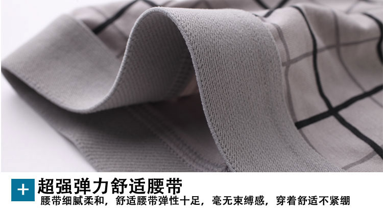 Quần lót nam modal in họa tiết boxer chữ U kích thước lớn eo gợi cảm thoáng khí cộng với vớ cotton quà tặng quần sịp lưới