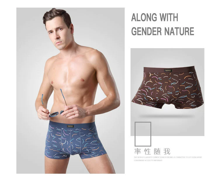 Quần lót nam modal in họa tiết boxer chữ U kích thước lớn eo gợi cảm thoáng khí cộng với vớ cotton quà tặng