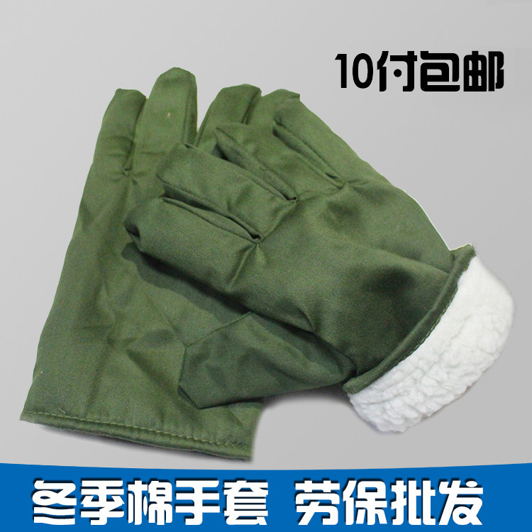 Worker Cotton Gloves Army Green Strip Suede Cold Storage Gloves Outdoor Winter Thickening Warm Laps Cotton Gloves Old five fingers