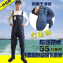 waist-length water pants waterproof pants shoes fishing whole body thickened wear-resistant half-body water pants strap fishing pants