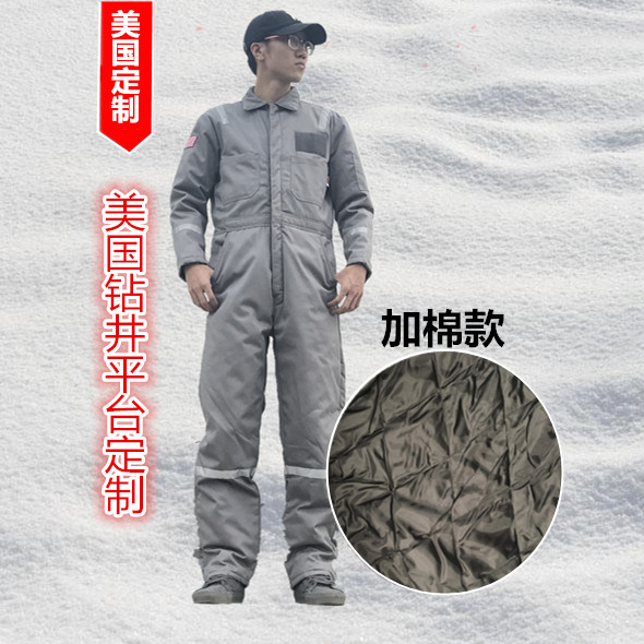 Breakthrough pure cotton wear resistant working clothes dust anti-fouling long sleeve repair cold storage cold paint winter California