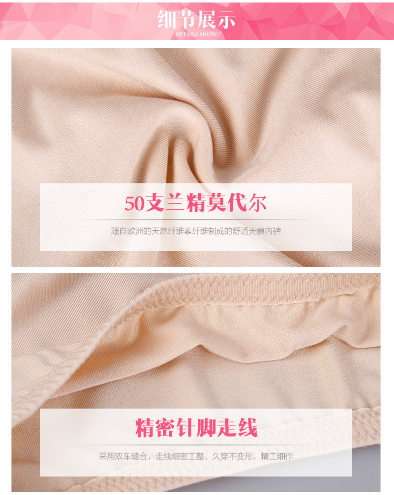 Slip jeunesse HSA1011- en coton - Ref 640164 Image 13