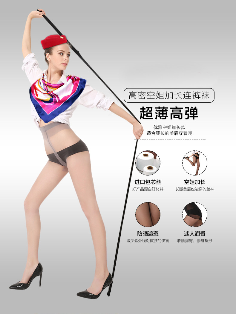 Chaussettes - collants HSL9001 - Ref 757259 Image 12