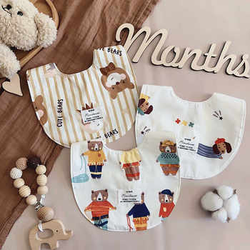Korean cartoon thin saliva towel
