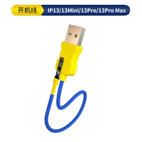 Шнур питания для обслуживающего персонала, группа О, серия 13