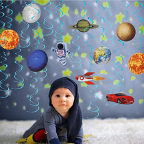 Cartoon animal spiral festival activity decoration small gift Space planet pendant Childrens room decoration charm