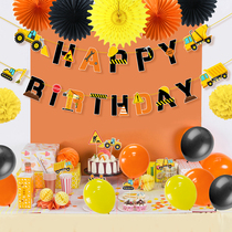 New children cartoon engineering car cake decoration insert boy car birthday party arrangement pull flower flag