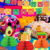 Colored summer cartoon animal table setting mall window ornaments kindergarten bedroom room decorations