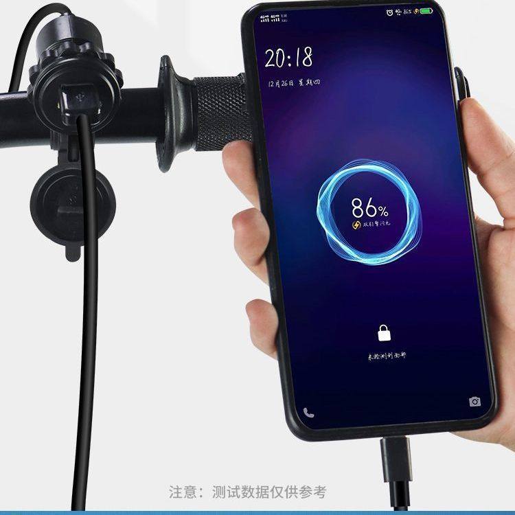 Motorcycle Charger 8W Super Fast Charging Electric Motorcycle Usb+Pd Port Modified Mobile Phone Charging Waterproof