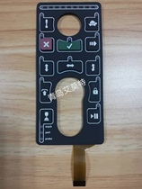 Control box panel NJB001 tax included