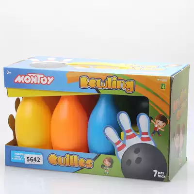 Bowling toys Children's large indoor outdoor parent-child interactive baby ball toys boys 2-3-5 years old
