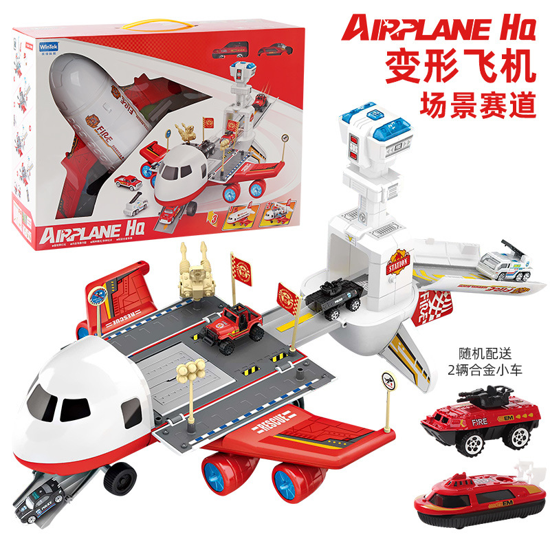 Scene Aircraft Mobile headquarters Engineering Fire police Lighting music Alloy car airliner parking lot deformation storage