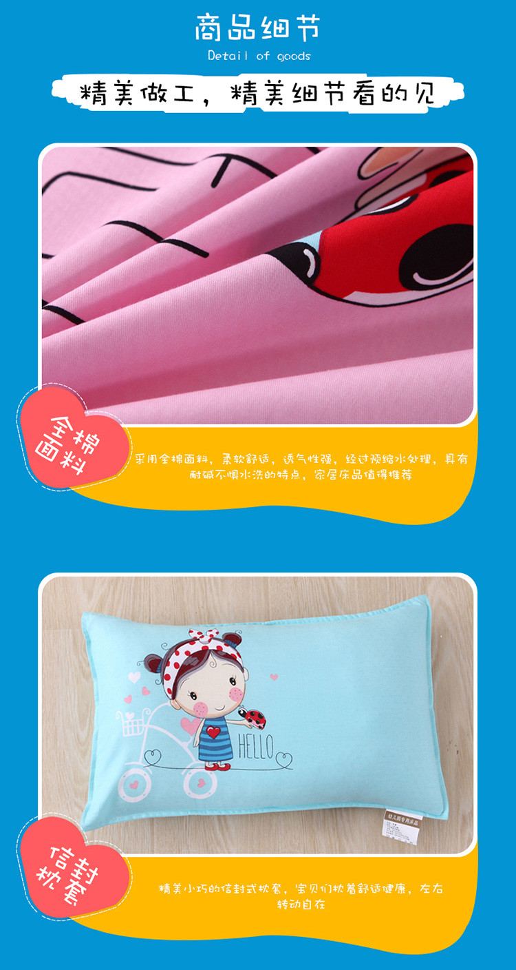 Liu Jiantao bộ đồ giường mẫu giáo trẻ ngủ trưa quilt ba mảnh kẹo bông cô gái - Bộ đồ giường trẻ em 	chăn ga cao cấp cho bé	