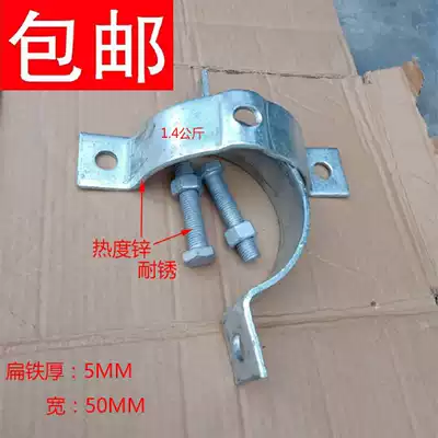 Factory price direct sales 140 street yards hoop wire cement pole hanging wire galvanized suitable for 6-7 meters pole hoop