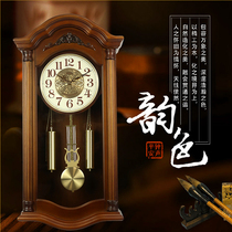 Admiralty Treasure Chinese solid wood clock wall clock Living room atmosphere Chinese style retro vintage clock clock clock clock