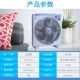 Quạt điện 10/12 inch góc vuông quay quạt sinh viên ký túc xá bàn quạt giường im lặng thời gian may mắn quạt - Quạt điện