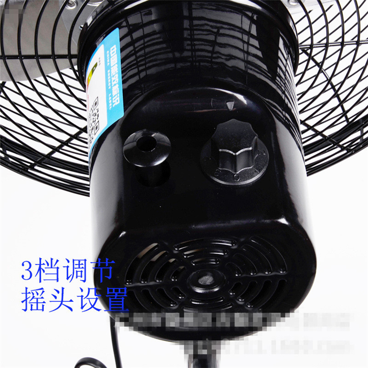 Kim cương thương hiệu quạt sàn thương mại 12/16/18 inch gió mạnh công nghiệp nhôm lá nhà sừng di chuyển đầu quạt - Quạt điện quạt treo tường panasonic