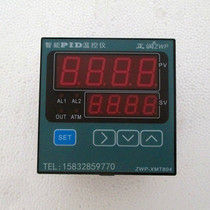 Hebei Zhengrun ZWP-XMT804 Intelligent Temperature Control Instrument Intelligent PID Temperature Control Instrument Compatible Thermocouple Thermal Resistance