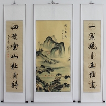 Zhongtang painting landscape couplet calligraphy Rural Hall decoration calligraphy painting new year gift scroll hanging shaft Chinese painting