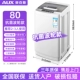 80 Smart Air -Drying+антибактериальная модель волнового колеса