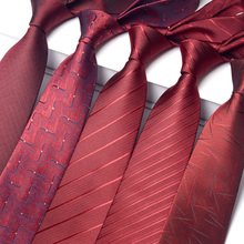 The store has returned customers for over a thousand years. The old store has a new 8cm handmade wine red tie. Men's business attire, groom's wedding gift, festive zipper style, no tying