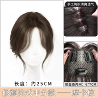 Тюльп-восьмерк-символ стиль [6*7 мокко коричневый] 25 см