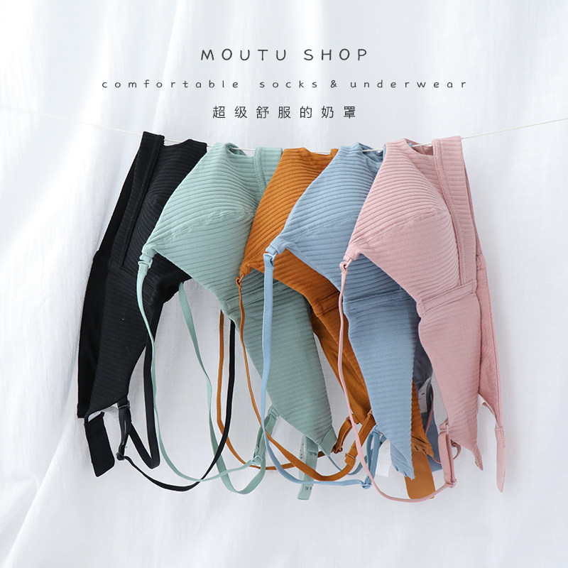 A rabbit shop thread simple small chest little lady bra without steel ring thin cotton sexy underwear French thin summer