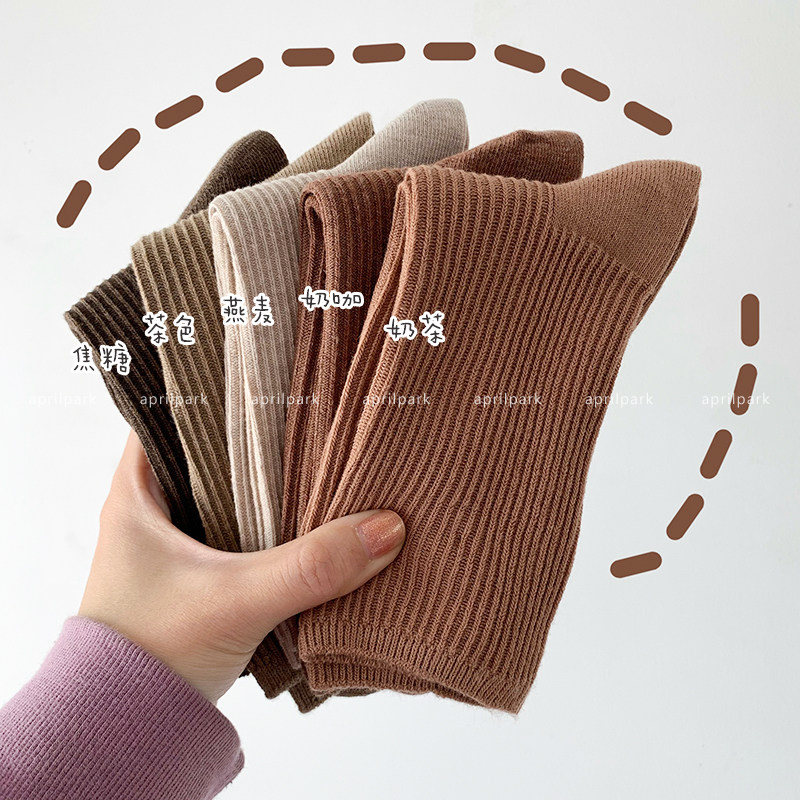 Earth color bubble socks double needle draw Joker look good ins wind curry color camel color milk tea color oat socks women