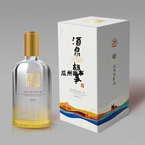 Jiuquan Story Wine Tour Silk Road drunk in Jiuquan