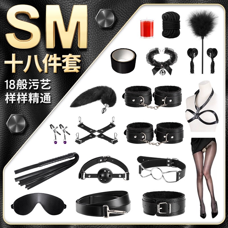 Bell Collar Leash Female Neck Strap Erotic Collar Clavicle Chain Neck Necklace Choker Dog Leash m Female Bell Collar Leash Female Neck Strap Erotic Collar Clavicle Chain Neck Necklace Choker Dog Leash m Female