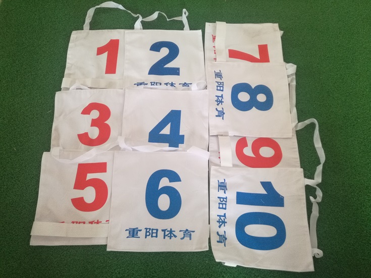 New Chongyang brand zhuzi gate ball number cloth number vest 1 set of 5 pieces double-sided two-color ten numbers