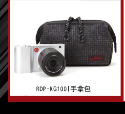 Рекомендация по горячим продажам_05.jpg