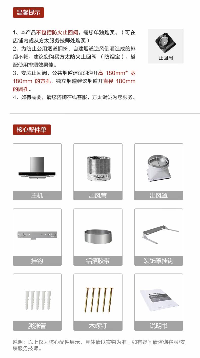 EMC2 Параметр капюшона emc2 -790_03.jpg