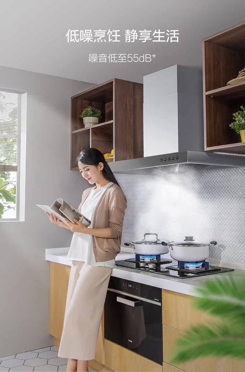 EH41 Внутренняя страница 790_07.jpg