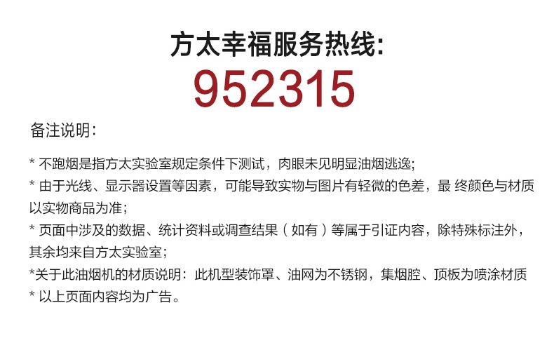 eh37-790_13.png