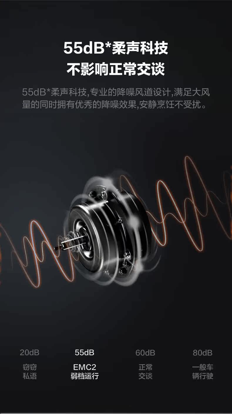 EMC2 Внутренняя страница -790_07.jpg