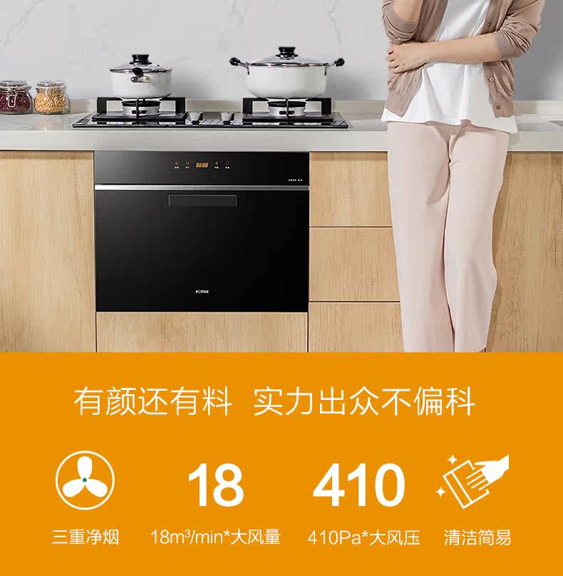 EH41 Внутренняя страница 790_02.jpg