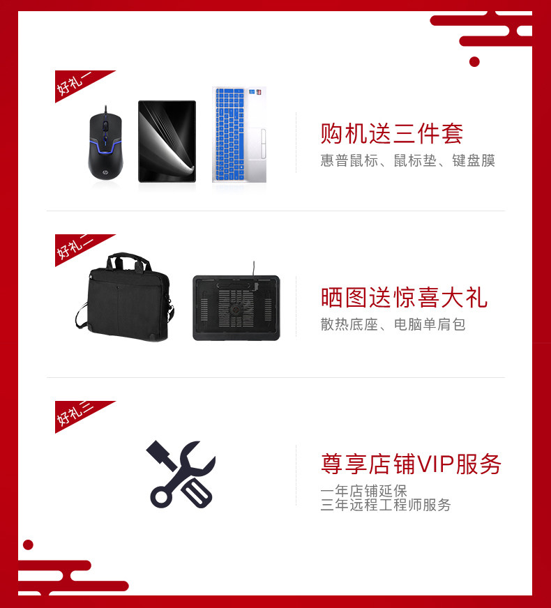 Yangyang page_02.jpg