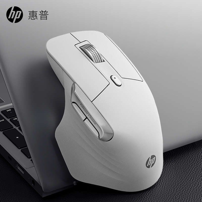 Hp Home Business Office Three-Mode Wireless Mouse Silent Ergonomic Design Universal for Laptops