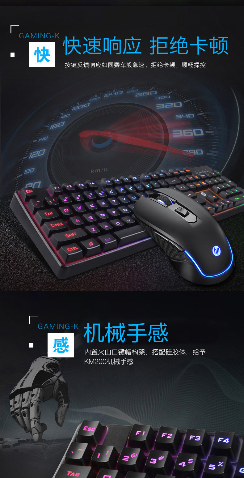 K300 Package_05.jpg