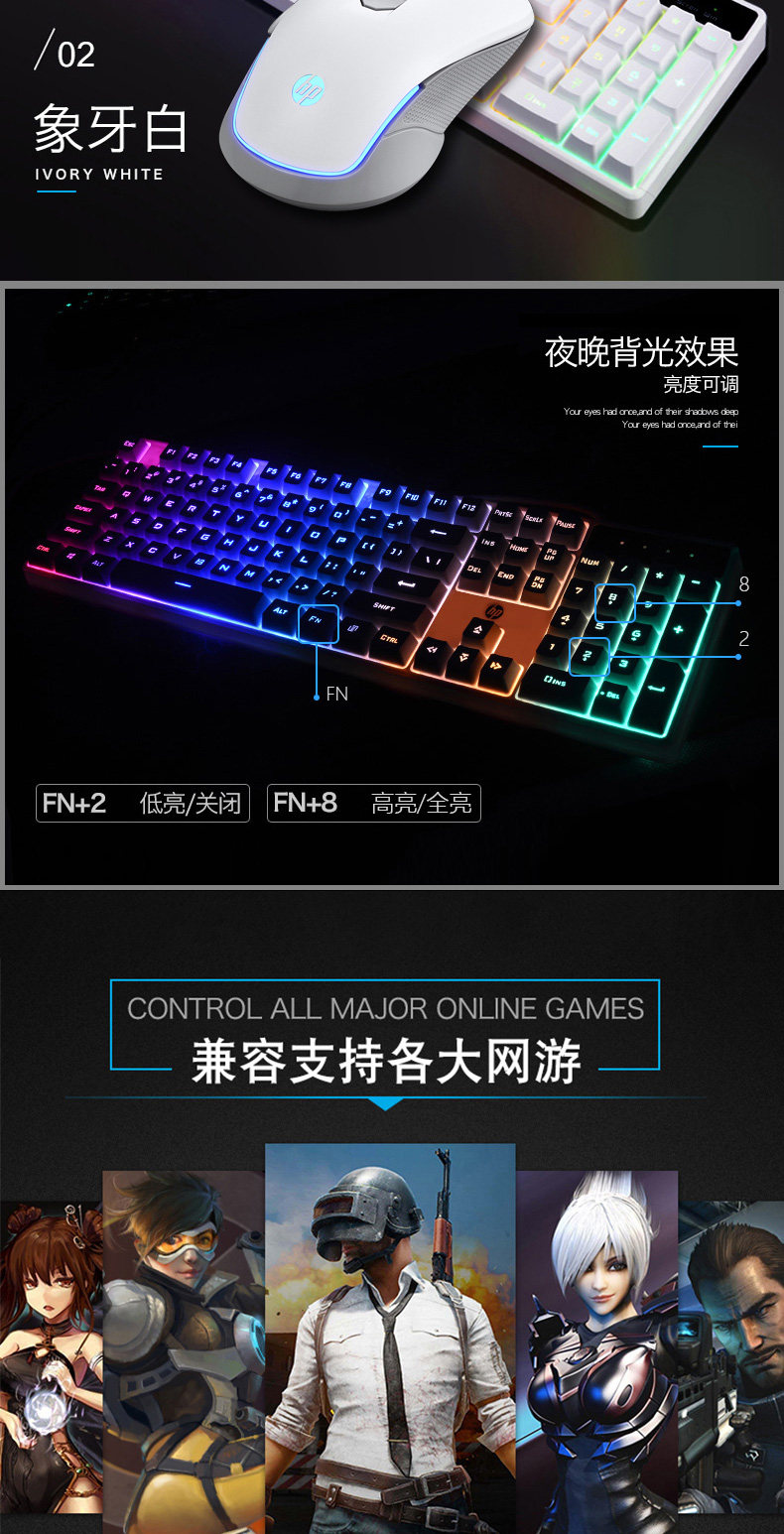 K300 Package_03.jpg