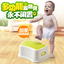 Toilet front wash basin toilet toilet hand stool toilet step foot pad home ladder stool child stool