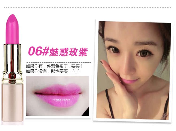 Yabang Deep Moisturising Lip Moisturising Lip Balm Hàn Quốc Bites Lip Makeup Lasting son shu 165